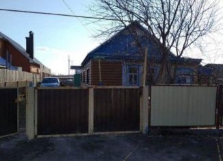 Продаю дом, 50 м2, Азнакаево, улица 1 Мая, 51А