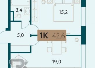 Продажа 1-комнатной квартиры, 42.6 м2, Москва, Винницкая улица, 8к4, метро Раменки