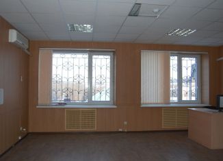 Офис в аренду, 25 м2, Белгород, улица Николая Чумичова, 124А
