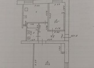 Продажа помещения свободного назначения, 56.5 м2, Новочебоксарск, Зелёный бульвар, 17