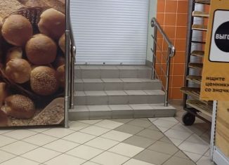 Сдаю в аренду помещение свободного назначения, 70 м2, Сыктывкар, Петрозаводская улица, 38, район Орбита