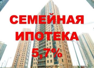 Продаю квартиру студию, 21.3 м2, посёлок Парголово, ЖК Северная Долина, Заречная улица, 46к1