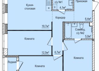 Продается 3-комнатная квартира, 81.3 м2, Ижевск, ЖК Покровский