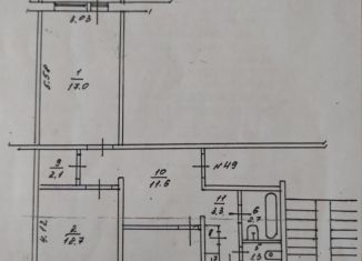 Продам трехкомнатную квартиру, 74 м2, поселок Оредеж, улица Ленина