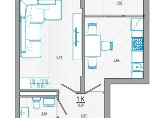 Продажа 1-комнатной квартиры, 36.6 м2, Курск, Центральный округ