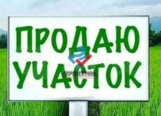 Земельный участок на продажу, 12 сот., Кудымкар, улица Печати, 12