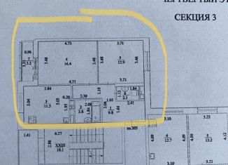 Продажа 2-комнатной квартиры, 59.6 м2, Уфа, улица Лесотехникума, 21, ЖК Квартал Энтузиастов