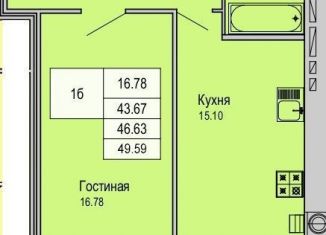 Продам двухкомнатную квартиру, 49.6 м2, Йошкар-Ола, микрорайон Фестивальный, Западная улица, 17