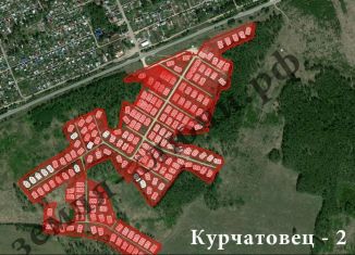 Продажа земельного участка, 9 сот., коттеджный поселок Курчатовец-2, коттеджный посёлок Курчатовец-2, 114