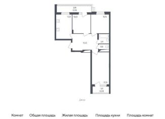Продам трехкомнатную квартиру, 74.6 м2, посёлок Жилино-1, жилой комплекс Егорово Парк, к4