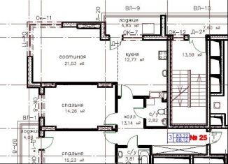 Продаю трехкомнатную квартиру, 88.3 м2, Нижний Новгород, 1-я Оранжерейная улица, 33Г, ЖК Европейский Квартал