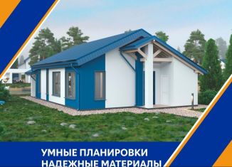 Продается дом, 75 м2, село Люкшудья