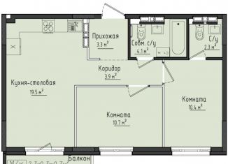 2-комнатная квартира на продажу, 54.2 м2, село Первомайский