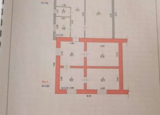 Продается дом, 84 м2, поселок Куйбышев, Школьная улица