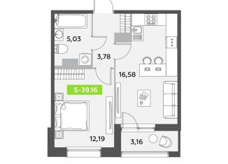 Продам 2-ком. квартиру, 39 м2, Санкт-Петербург, ЖК Триумф Парк