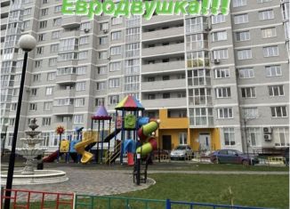 Продажа двухкомнатной квартиры, 55 м2, Брянск, улица имени А.Ф. Войстроченко, 2, ЖК Академический