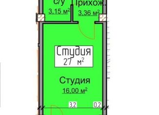 Продаю квартиру студию, 27 м2, Махачкала, проспект Амет-Хана Султана, Советский район