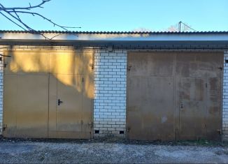 Гараж на продажу, 30 м2, Ставрополь, микрорайон № 23, улица Ленина