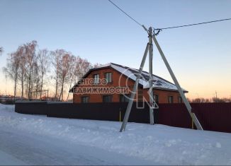 Дом на продажу, 118.3 м2, Кукмор, Восточный переулок, 1