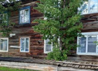 Продажа 3-комнатной квартиры, 64.2 м2, Саха (Якутия), Набережная улица, 108