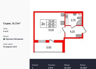 Продажа квартиры студии, 26 м2, Санкт-Петербург, муниципальный округ Сосновая Поляна, проспект Будённого, 21к1