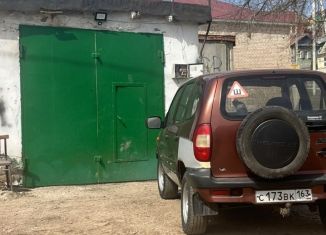 Гараж на продажу, 25 м2, Бугуруслан, Широкая улица