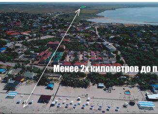 Участок на продажу, 18 сот., село Межводное, Джарылгачская улица