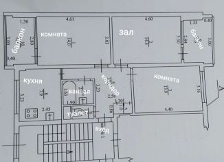 Продажа 3-комнатной квартиры, 63.9 м2, село Казачий Брод, Форелевая улица, 45