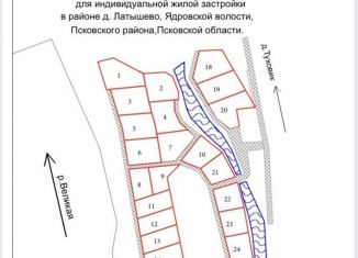 Продам земельный участок, 14.5 сот., поселок Латышово, 58К-454