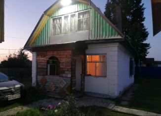 Продажа дачи, 40 м2, деревня Александровка, Гормашевская улица