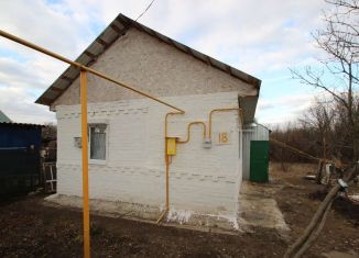 Продам дом, 36.7 м2, Тихорецк, улица 1-я Линия, 11