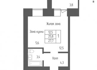 Продается квартира студия, 28.1 м2, Благовещенск