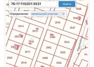 Земельный участок на продажу, 12 сот., деревня Семёновское