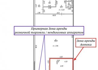 Сдам торговую площадь, 10 м2, Санкт-Петербург, улица Антонова-Овсеенко, 7, муниципальный округ Невский