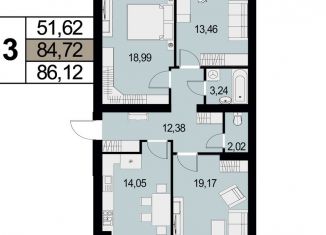 Продажа 3-комнатной квартиры, 84.7 м2, Ульяновск, жилой комплекс ЭкоСити, 10, ЖК ЭкоСити