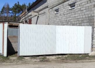 Сдам в аренду помещение свободного назначения, 95 м2, посёлок Мелехово, Первомайская улица, 316Г