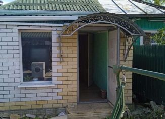 Дом на продажу, 42 м2, Ставрополь, микрорайон № 17, улица Тургенева