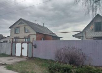 Продаю дом, 144 м2, село Сергиевка, Белгородская улица, 178