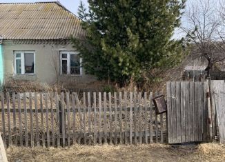 Продажа дома, 55 м2, деревня Старочервово