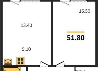 Продается однокомнатная квартира, 51.8 м2, Новосибирск, Воинская улица, 69, метро Золотая Нива