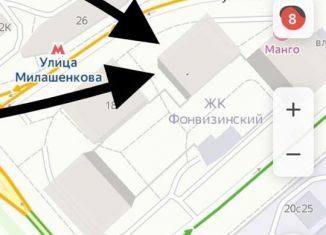 Помещение свободного назначения в аренду, 62 м2, Москва, метро Фонвизинская