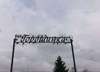 Продается участок, 10 сот., СНТ Горошинка, Малиновая улица