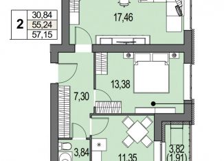 Продажа 2-ком. квартиры, 55.2 м2, Ульяновск, жилой комплекс ЭкоСити, 10, ЖК ЭкоСити