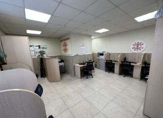 Продажа торговой площади, 44.7 м2, Самара, улица Гагарина, 9, Железнодорожный район