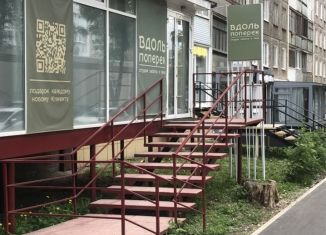 Продажа торговой площади, 151 м2, Пермь, улица Газеты Звезда, 29, Ленинский район