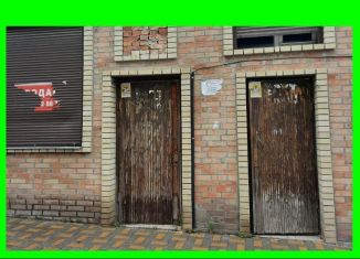 Офис на продажу, 40 м2, Таганрог, Александровская улица, 58