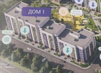 2-комнатная квартира на продажу, 51 м2, Высокогорское сельское поселение