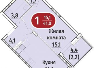 Продаю однокомнатную квартиру, 41 м2, Чебоксары, Московский район, Гражданская улица, поз5