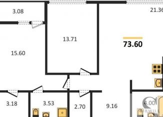 Продаю 2-ком. квартиру, 73.6 м2, Новосибирск, 1-я Чулымская улица, 112/5, ЖК Ясный Берег