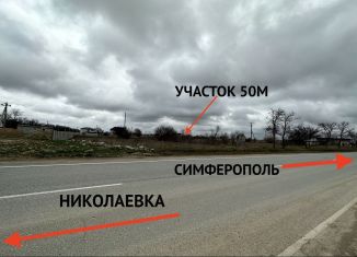 Продаю участок, 11 сот., дачный массив Новозбурьевка, 42-я улица